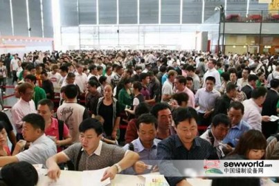 CISMA2017，爆滿(mǎn)or報(bào)滿(mǎn)？